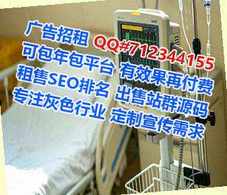 呼和浩特代怀纸业门市部